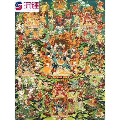 忿怒莲师皈依境唐卡大圆满格鲁萨迦觉囊噶玛噶举画像装饰画挂画