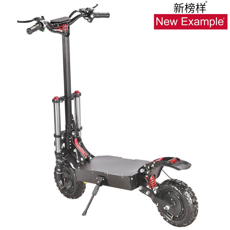 双驱动电动滑板车双驱越野滑板车折叠代步车11寸滑板车高速滑板车