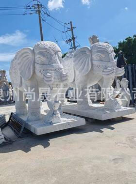 汉白玉大理石大象石雕广西白大理石大象白色石头大象动物雕塑摆件