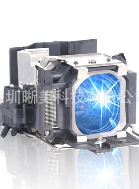 晰美适用于SONY索尼VPL-CX21VPL-CS22LMP-C163投影机灯泡投影仪灯