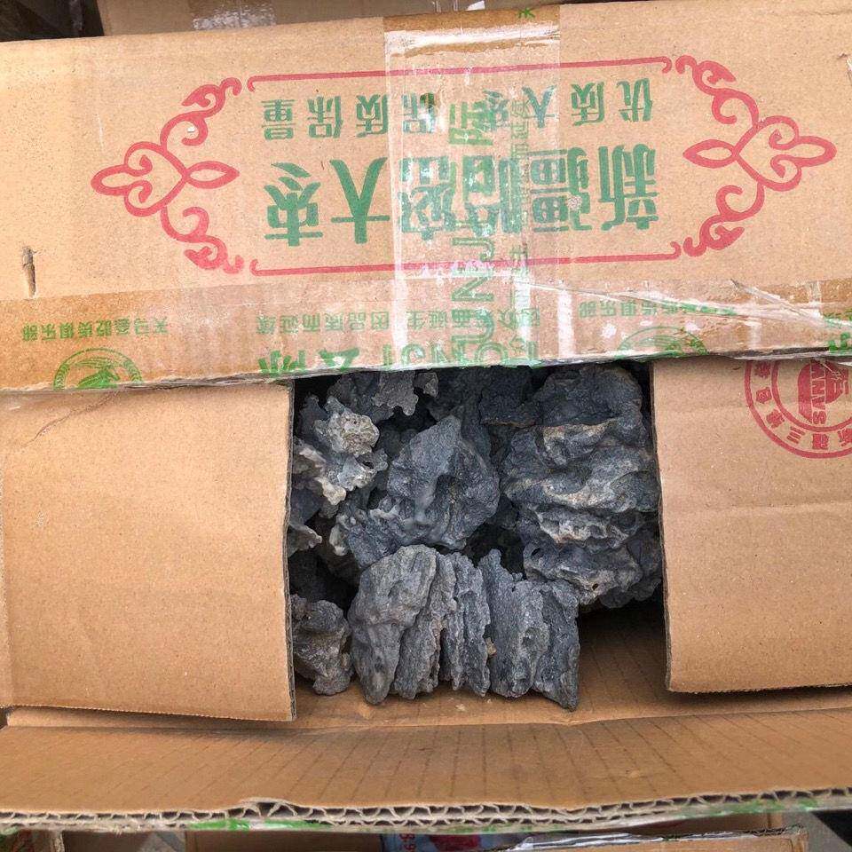 天然风凌石风砺石奇石原石园艺假山盆景盆栽微景观配石摆件石头