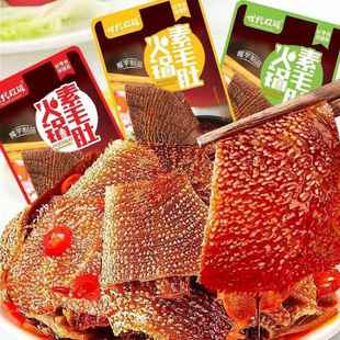 魔芋爽火锅新鲜素毛肚减低脂大片脆爽轻饱腹解馋零食香麻辣条即食