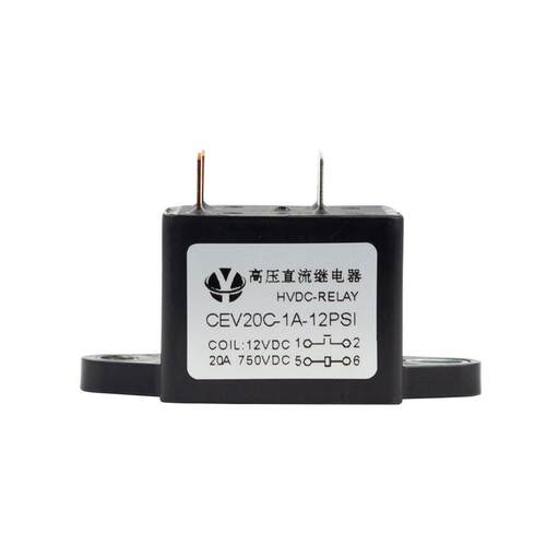 CEV20C 20A 450-750VDC高压真空磁吹灭弧大功率BMS专用