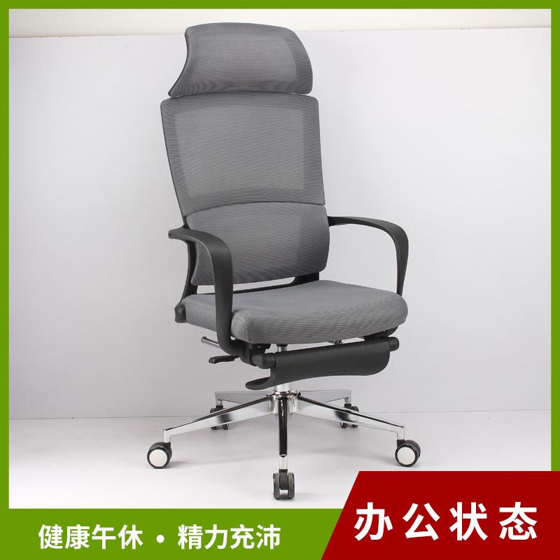 可躺电脑椅公休闲学生宿舍适久坐电竞舒主播办靠背旋转椅T9001黑