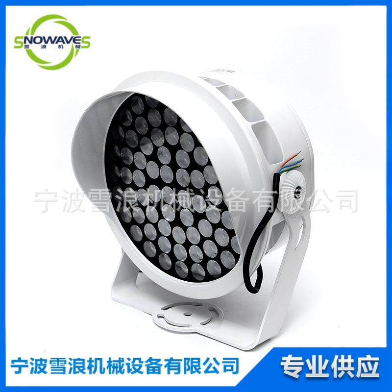 投光灯船用铝质救生探索LED灯投光灯24V36W水面作业等局部照明