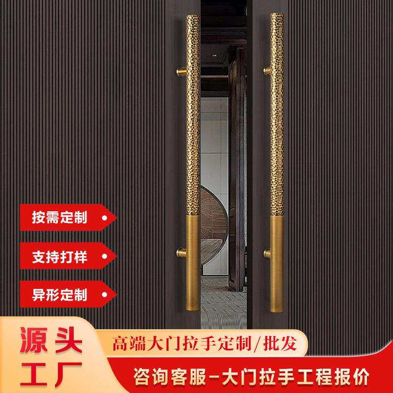 轻奢敲打纹不锈钢玻璃门拉手黑色古铜商铺酒店有框实木门把手