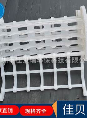 光伏专用PPpvdf电池片硅片清洗篮滚筒设备耐酸碱耐高低温酸洗抗压