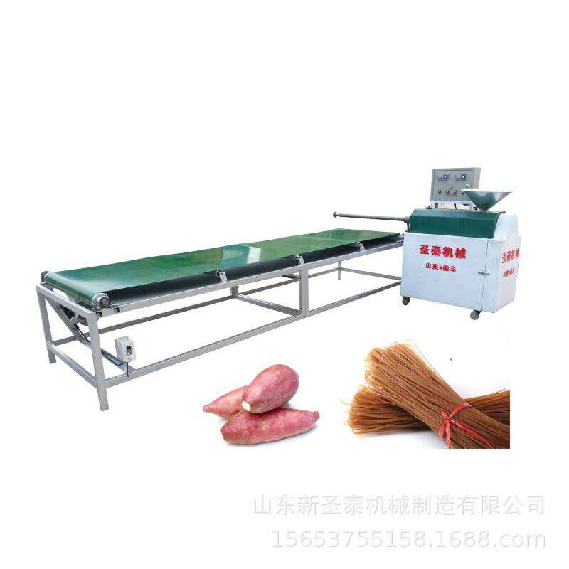 粉条机加工设备水晶粉丝机全自温控淀粉粉条机红薯粉条机