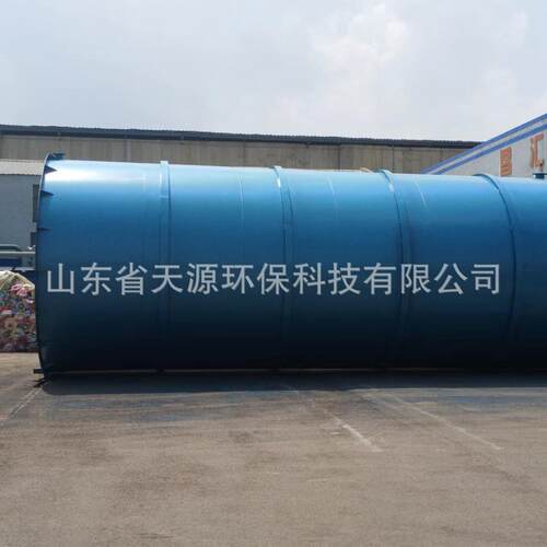 厌氧反应器制药污水处理装置UASB微电解厌氧反应器IC厌氧塔