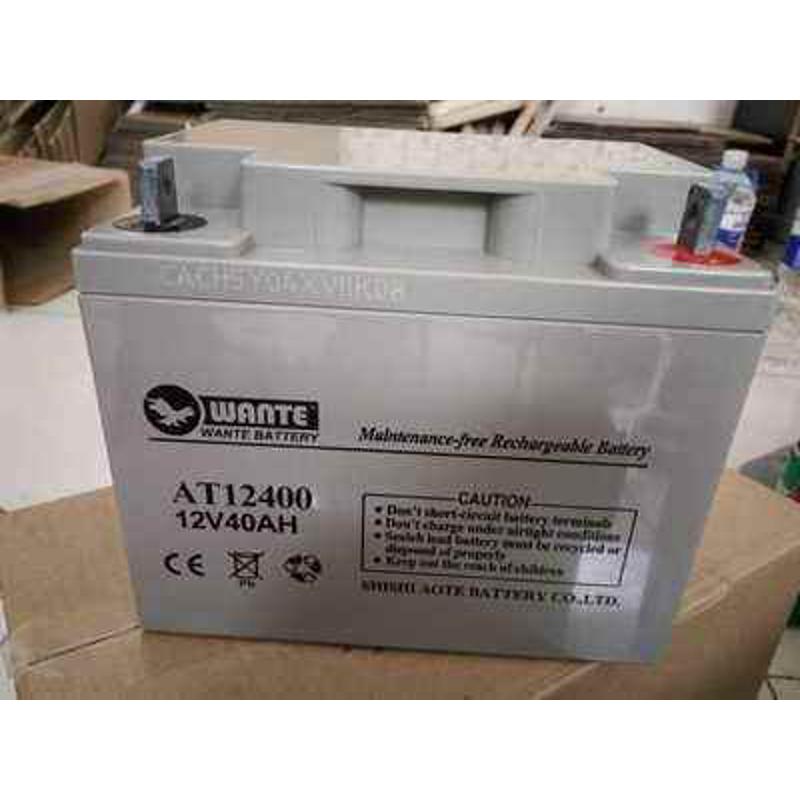 万特（WANTE）蓄电池12V65AH 万特AT1265 UPS/EPS/直流屏应急设备