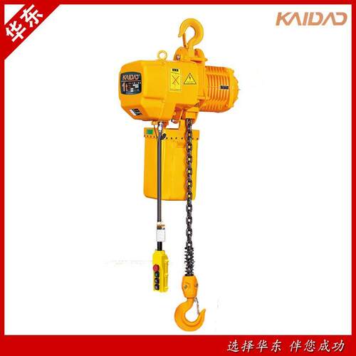 凯岛环链电动葫芦挂钩式链条葫芦浙江HKDL型起重倒链可带跑车
