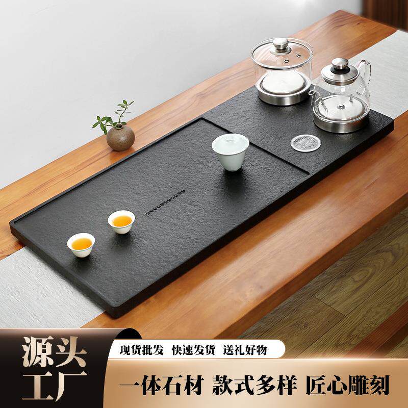 厂家直销乌金石茶盘套装茶台烧水壶一体电磁炉家用办公室茶海石板