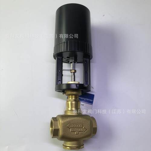 TBQ-330X电动二通阀比例积分黄铜螺纹模拟量带反馈信号智能调节阀