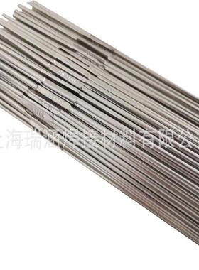 北京金543威氩不锈钢焊丝H03C6r19Ni12Mo2SiER13L2.4mm弧实心焊丝