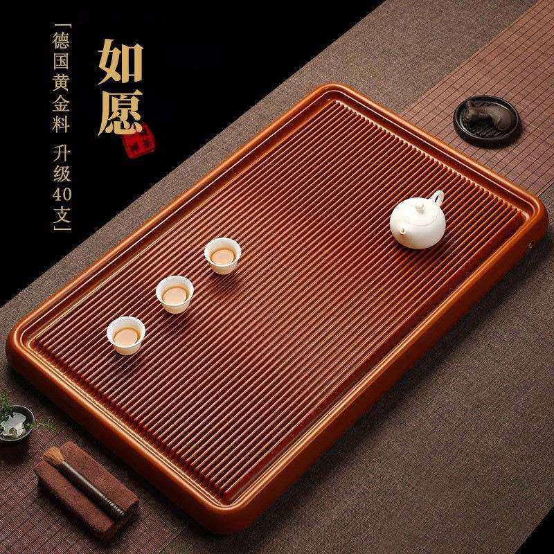 黄色电木茶盘德国茶台茶海长方形简约排水电胶木家用茶具托盘40支