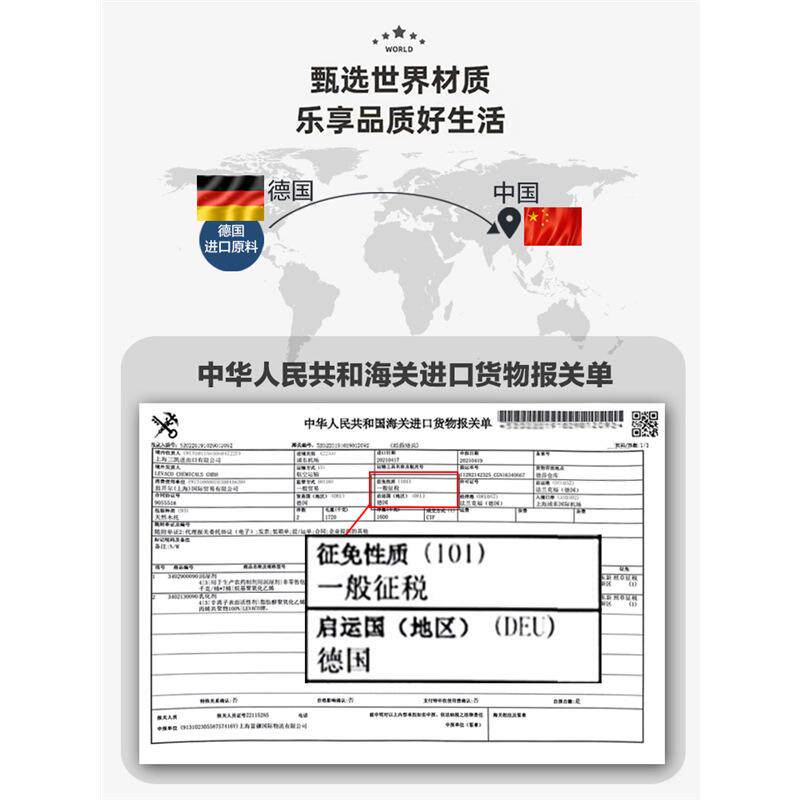 胡桃木色油漆木门修补木器漆黑木蜡油水性家具清漆木漆翻新木纹漆