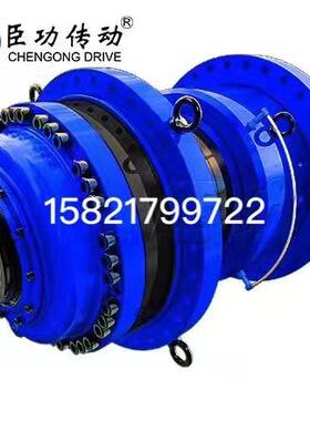 上海同轴N系列行星减速机NM2E355MN3E355MN4E355行星减速器