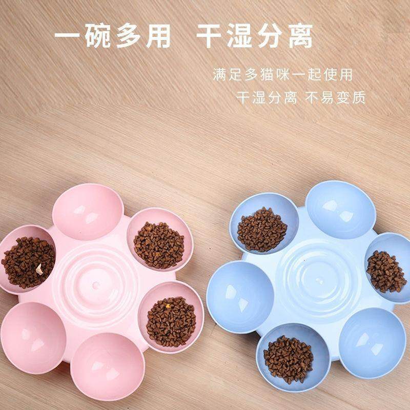 猫碗防打翻六碗狗食盆多宠分食六格花瓣猫咪喝水碗幼犬幼猫宠物碗,宠物/宠物食品及用品,宠物智能碗,淘宝优惠券,粉丝福利购,淘宝优惠卷