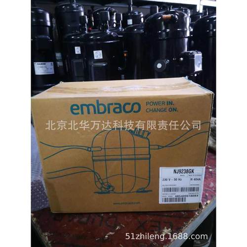 T6220E T62E N2178GK全新R冰箱冰柜展示柜制冷压缩机制冷压缩