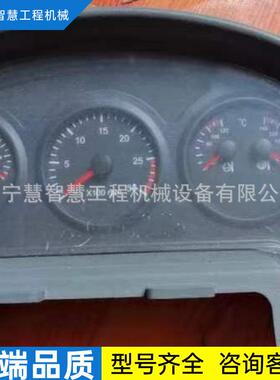 特惠山推50铲车ZL50G2-1装载机50 850 855N853B铲车显示屏显示器