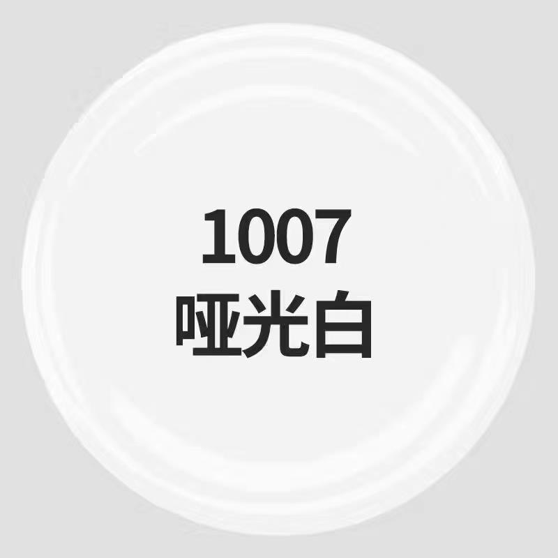 整箱李漆匠手摇自动喷漆金属防锈家具木器漆涂鸦墙面汽车轮毂金色