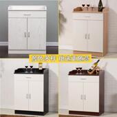 饭店茶水间包间储物柜备餐柜三门商用办公室组装 茶柜双门柜子家用