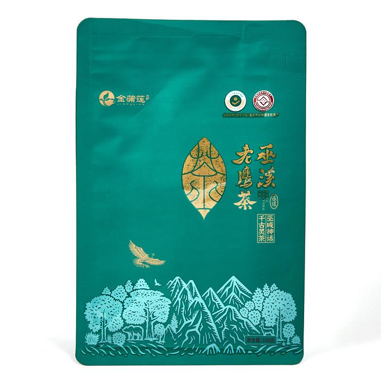 金蒲莲正宗巫溪老鹰茶◆灵雾系列◆100克优质传统工艺巴渝情怀