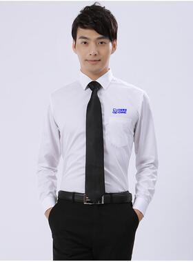 高档定制中核办公室蓝色工装衬衣班作服工绣LOGO男女款同上职业装