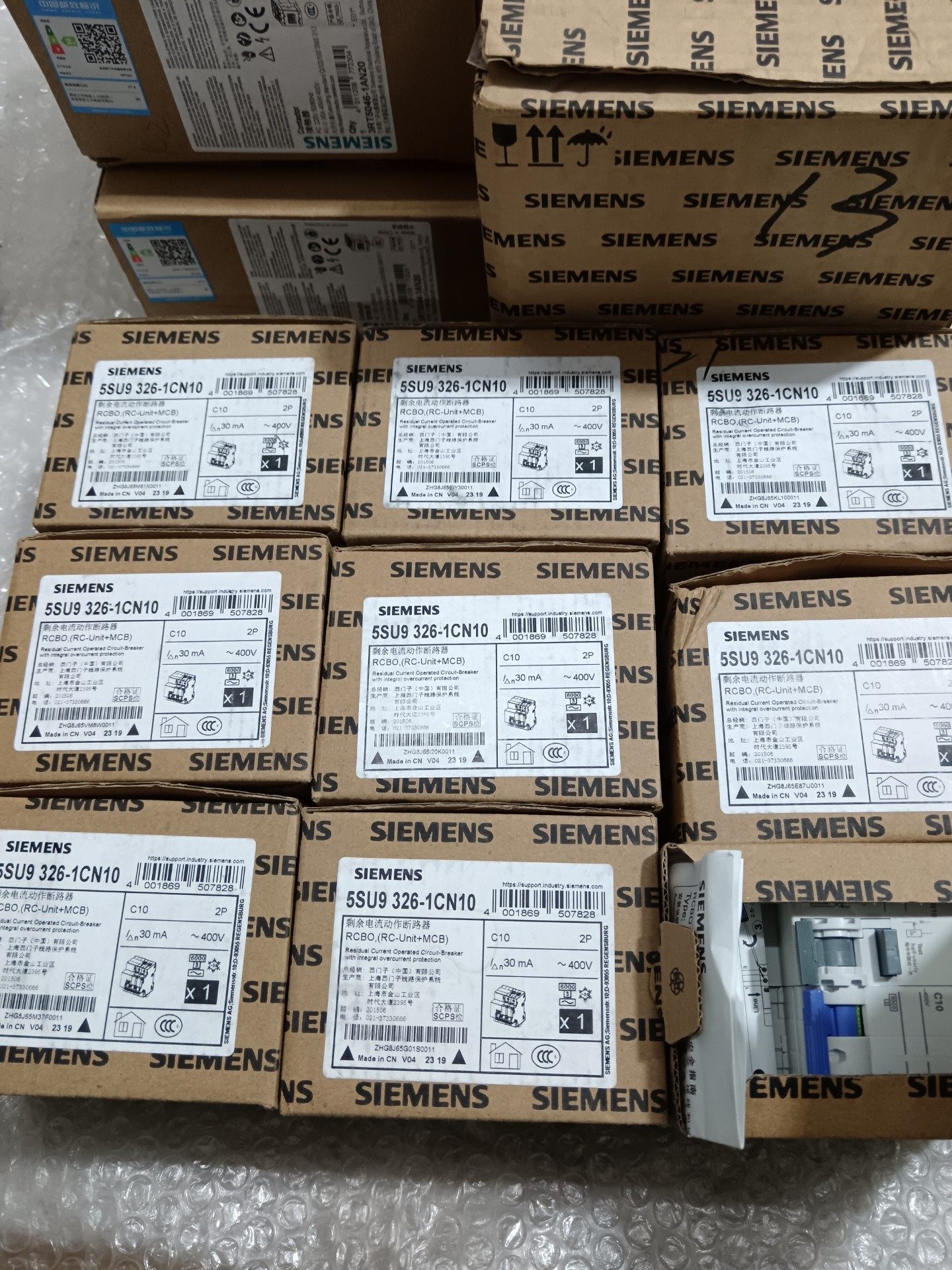 新款西门子5SU9 326-1CN10漏保，全新带包装9个，