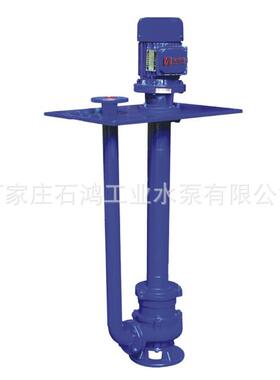 直销液下排污泵单双管排污泵100YW100-22污水提升泵