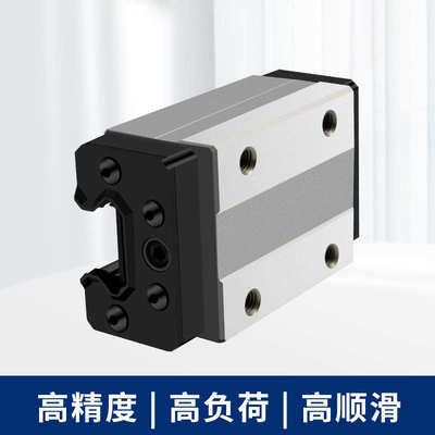 乐品LAPPING滑块LSA15R/20R/25R/30R直线导轨滑块微型方型滑台
