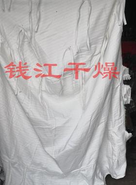 FL沸制布粒机适合沸腾除尘袋流化床腾造机布袋防粒静电过滤袋
