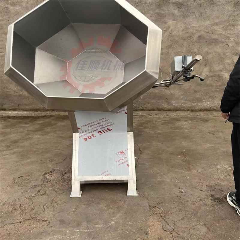 多功八角拌料机花生米调味搅拌机能520不锈钢蚕豆调味机