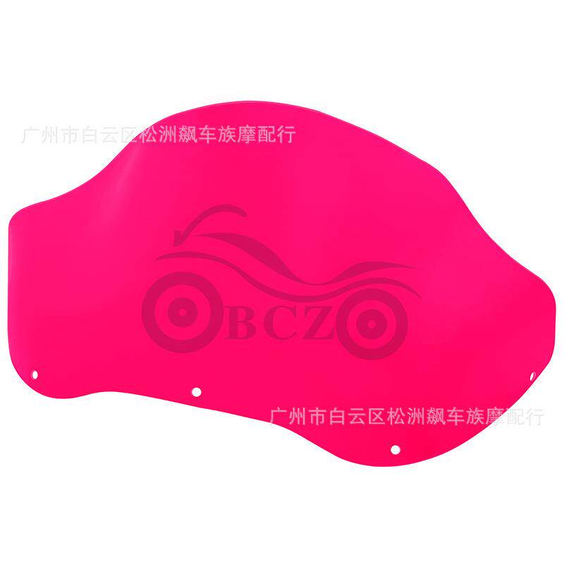哈雷双灯滑翔 公路滑翔 13英寸头罩挡风玻璃 红色挡风 1998-2013