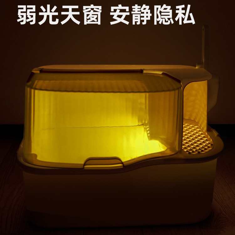 猫砂盆号走廊式防外溅全封闭猫砂盆子屎盆子防臭猫厕所猫用品