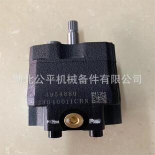 厂家直供现货零售M11高压油泵齿轮泵4954880