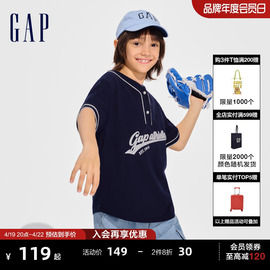 Gap男童2024春夏logo撞色纯棉亨利领短袖T恤儿童装上衣890544