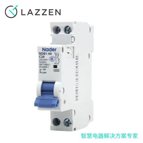 NDB1-40C型1P+N小型断路器NaderD型空气开关25A双进双出