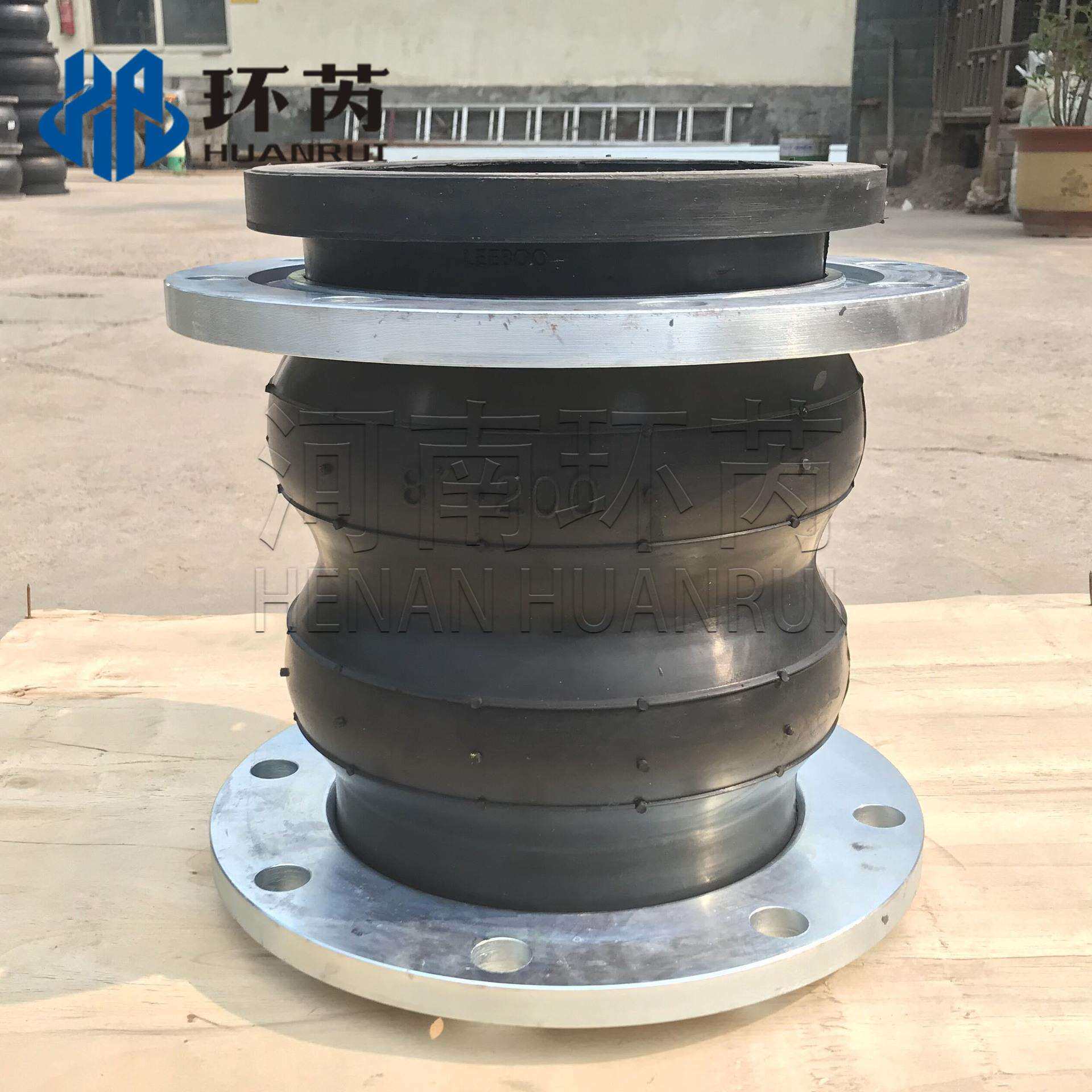 双法兰橡胶补偿器可曲挠橡胶软连接EPDM弹性减振双球体柔性软接头