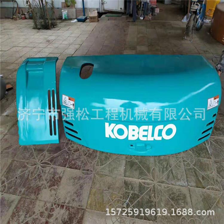 挖掘机璃神SK13VVW0水门覆盖件动机罩挖掘发机驾驶箱室玻全车内饰