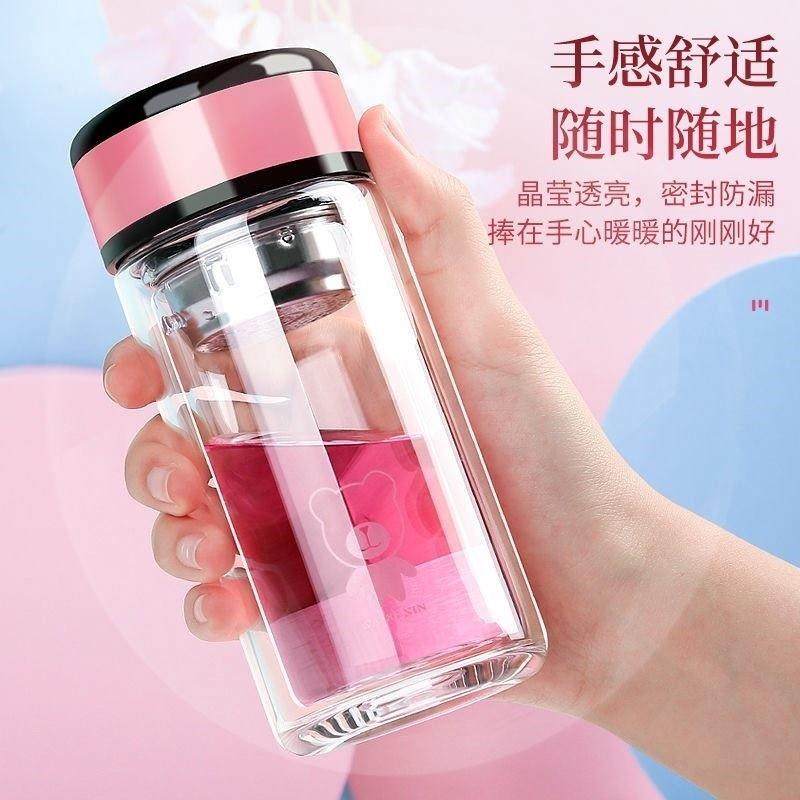 双层玻璃杯家用淑女韩版可爱网红清新茶杯隔热防烫女士水杯大容量
