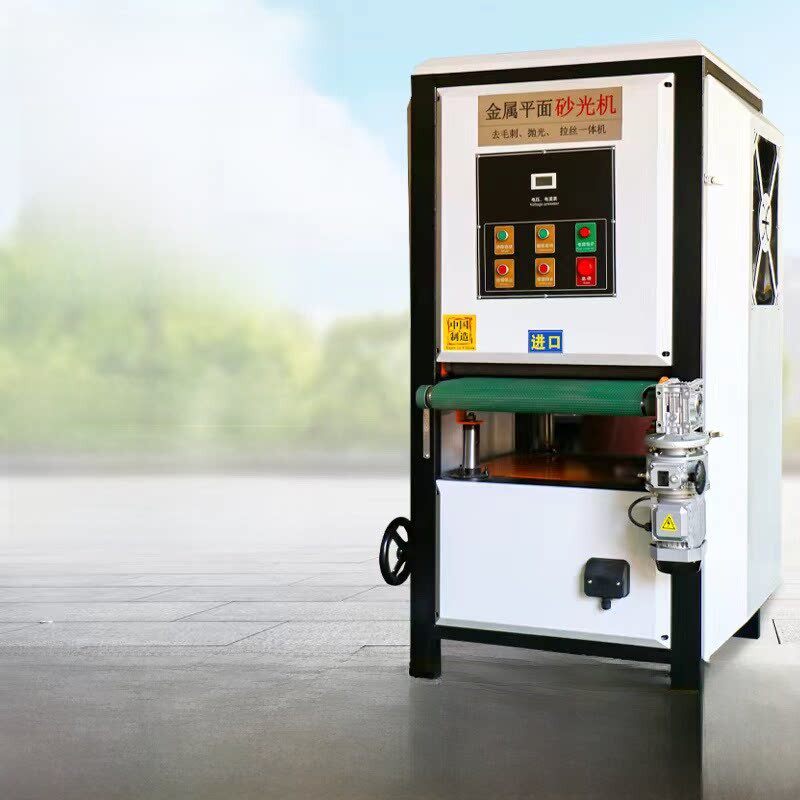 全自动平面抛光拉丝机铁铝铜砂光打磨不锈钢小型除锈去毛刺一体机