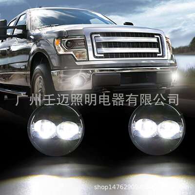 适用06-14年福特F150前保险杠雾灯总成套件新款圆形福特LED雾灯
