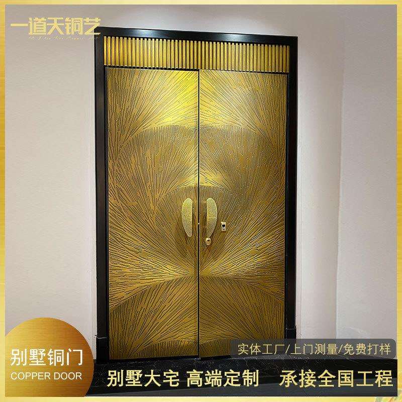 爱心之门高端入户铜门别墅大宅纯铜门大平层双开铜门源头厂家