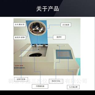 汉显量热仪SJLRY-8000煤炭砖厂热量检测测定仪厂家