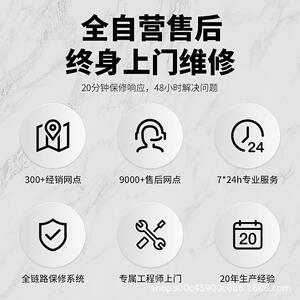 电德灶胜厨商磁用电炉食堂双头大锅酒店餐厅大功率525磁双灶双眼