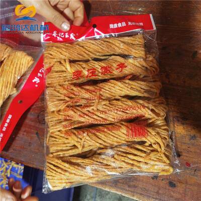 李庄馓子电加热油炸机油炸形状漂亮的金丝馓子机器