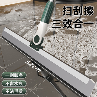 魔术扫把家用扫帚卫生间硅胶地刮浴室扫地笤帚地板刮水器拖把