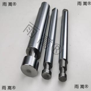 160 120 200T 海天注塑机配件主顶出杆顶模具顶棍顶针顶棒MA60