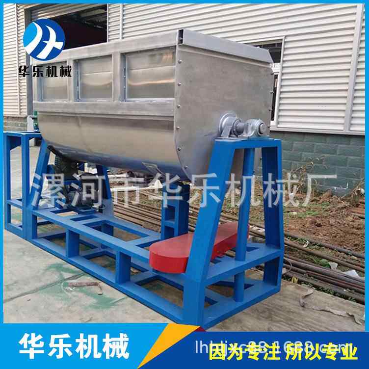 水大中型不JBJ-8000锈钢真 石漆搅机 侧翻不锈拌钢砂胶漆包砂搅拌
